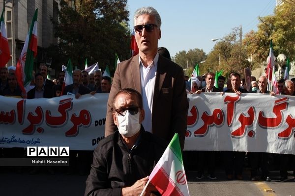 راهپیمایی 13 آبان در زنجان