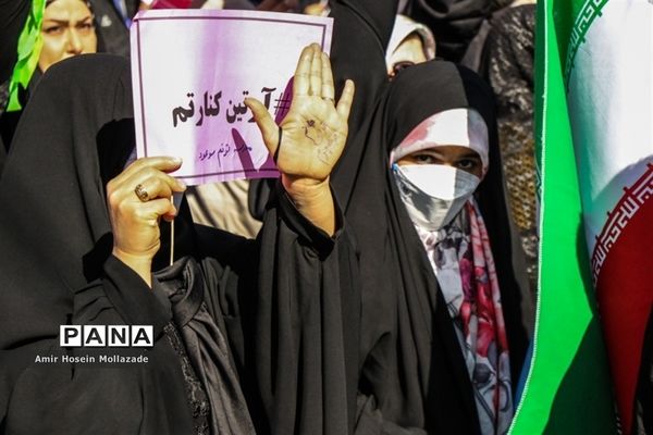راهپیمایی یوم الله ۱۳ آبان در ارومیه