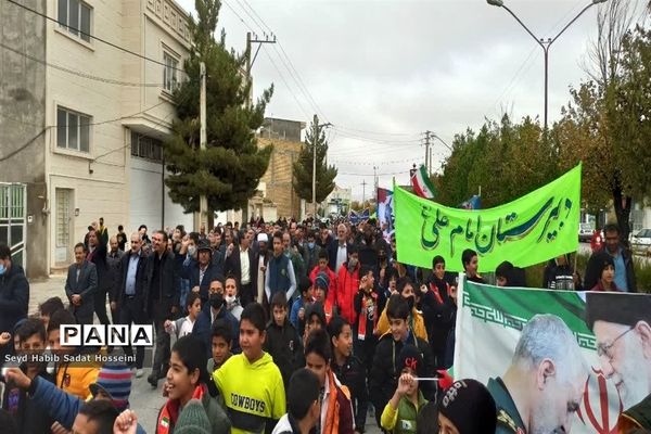 راهپیمایی 13 آبان در شهرستان خرم بید استان فارس