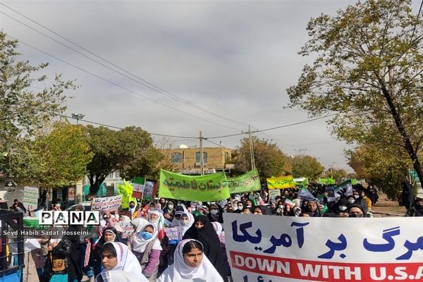 راهپیمایی 13 آبان در شهرستان خرم بید استان فارس