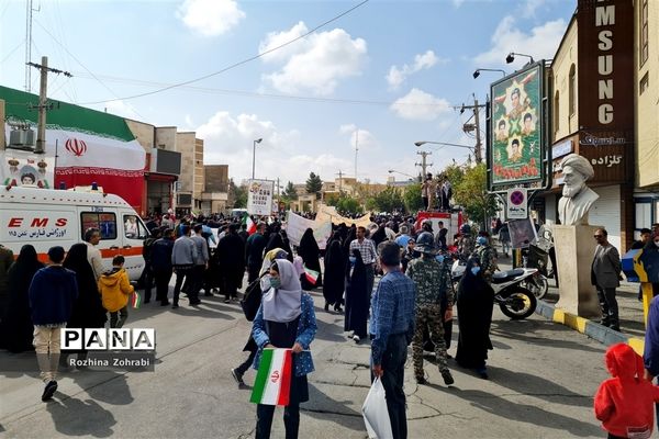 راهپیمایی ۱۳ آبان در شیراز