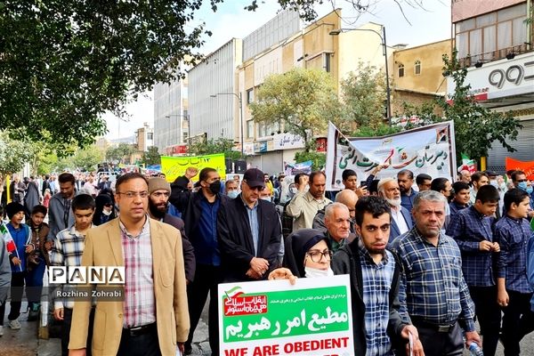 راهپیمایی ۱۳ آبان در شیراز