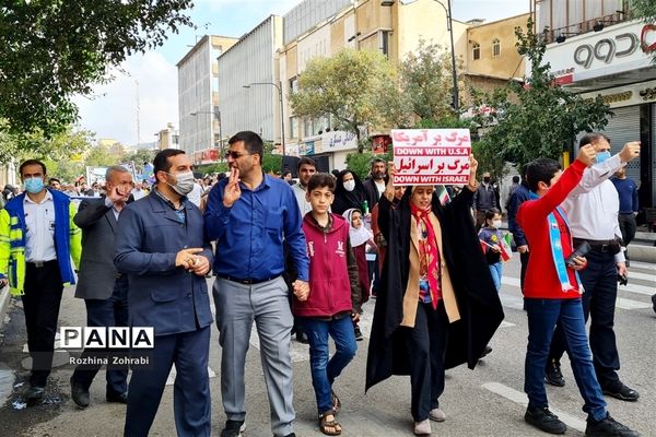 راهپیمایی ۱۳ آبان در شیراز