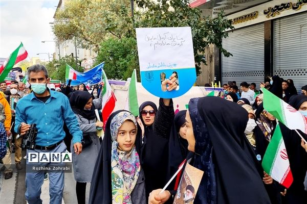 راهپیمایی ۱۳ آبان در شیراز