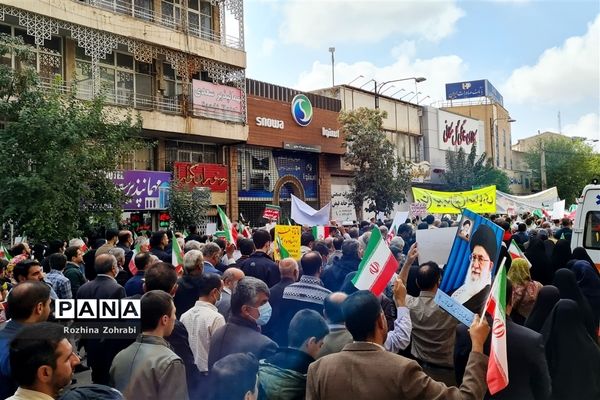 راهپیمایی ۱۳ آبان در شیراز