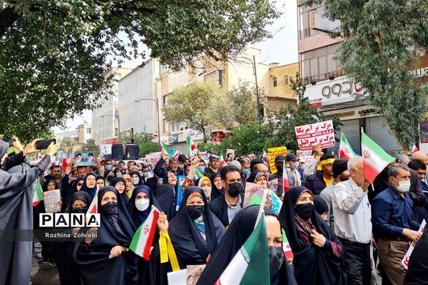 راهپیمایی ۱۳ آبان در شیراز