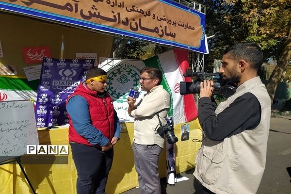 راهپیمایی یوم الله ۱۳ آبان روز مبارزه با استکبار ستیزی در البرز