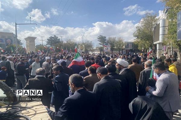 راهپیمایی 13 آبان در شهرستان آباده