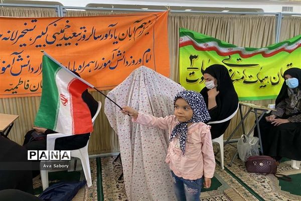 راهپیمایی 13 آبان در شهرستان آباده
