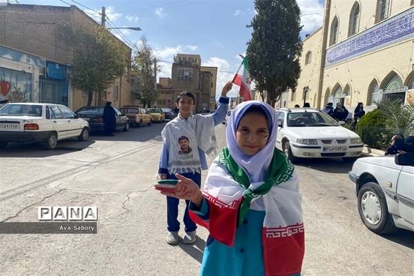 راهپیمایی 13 آبان در شهرستان آباده