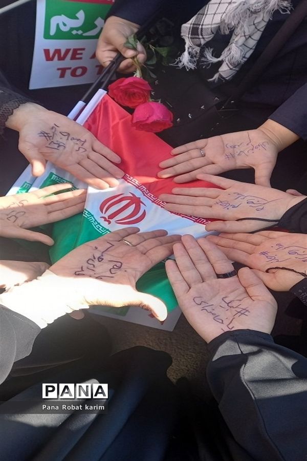 یوم الله 13آبان  در  شهرستان رباط کریم