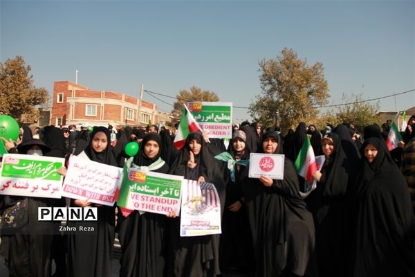 راهپیمایی ۱۳ آبان در شهرستان ورامین