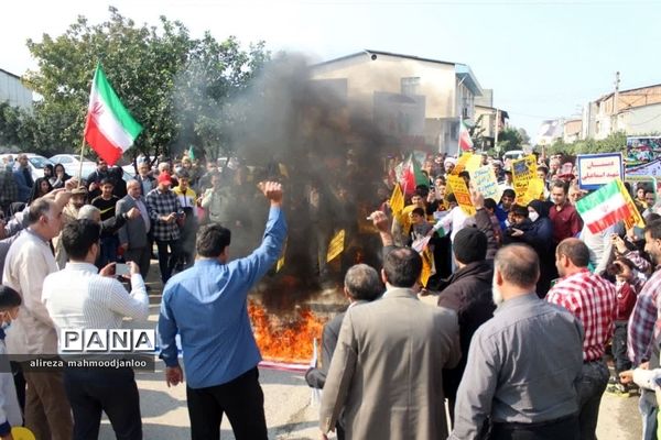 راهپیمایی روز دانش‌آموز در گلوگاه