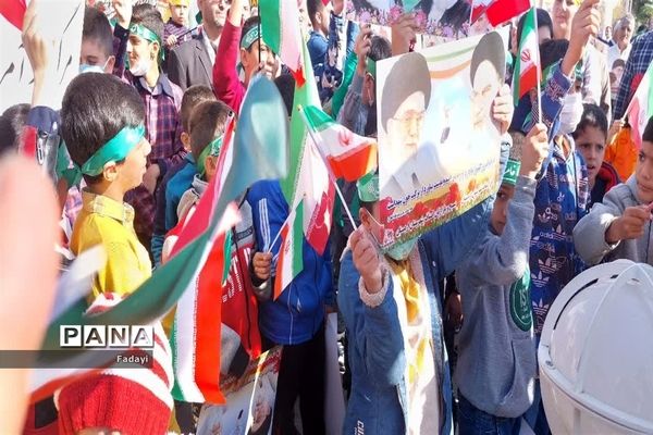 راهپیمایی 13 آبان در شهر اردستان