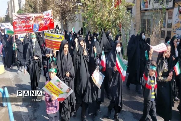 راهپیمایی 13 آبان در شهر اردستان