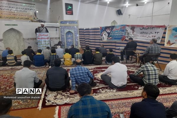 برگزاری مراسم ۱۳ آبان در مدارس سردشت خوزستان