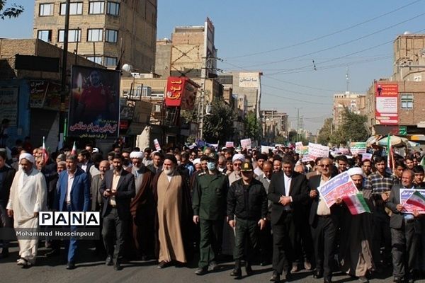 راهپیمایی پرشکوه یوم‌الله ۱۳ آبان در بهارستان‌دو