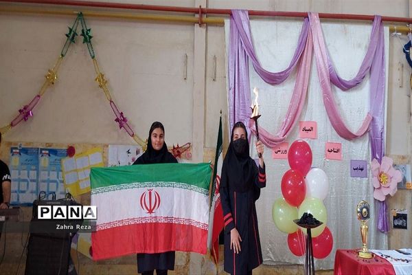 افتتاحیه المپیاد ورزشی درون مدرسه‌ای در دبیرستان طریقت جوادآباد