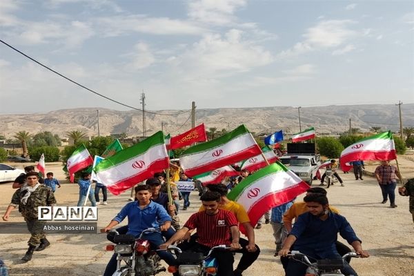 راهپیمایی ۱۳ آبان در شهر گله‌دار