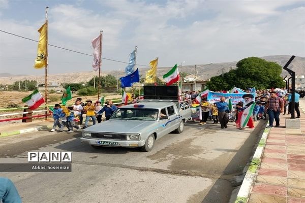 راهپیمایی ۱۳ آبان در شهر گله‌دار