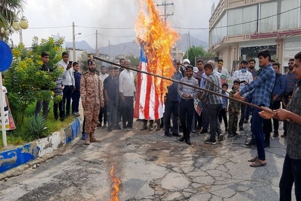 راهپیمایی ۱۳ آبان در شهر گله‌دار