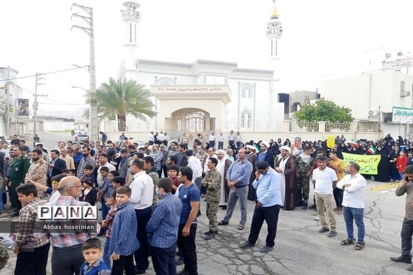 راهپیمایی ۱۳ آبان در شهر گله‌دار