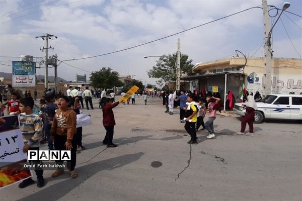 راهپیمایی ۱۳ آبان در زرین دشت