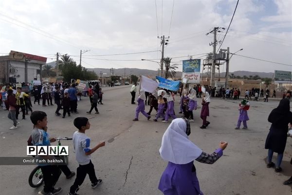 راهپیمایی ۱۳ آبان در زرین دشت