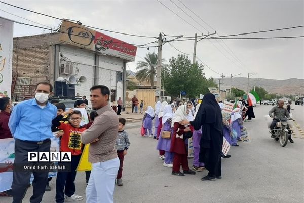 راهپیمایی ۱۳ آبان در زرین دشت