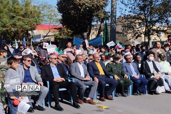 حضور پرشور دانش‌آموزان کاشانی در راهپیمایی 13 آبان