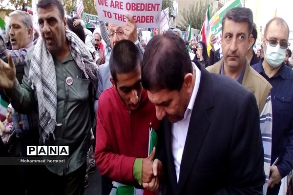راهپیمایی ۱۳ آبان در تهران