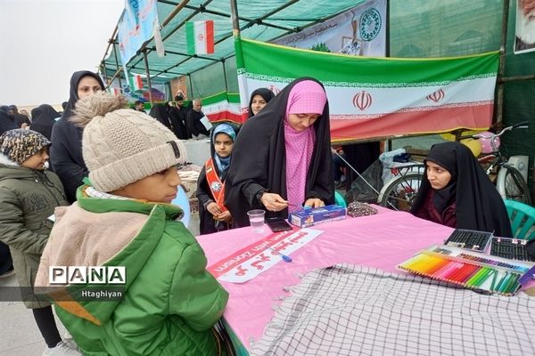 راهپیمایی 13 آبان در اصفهان