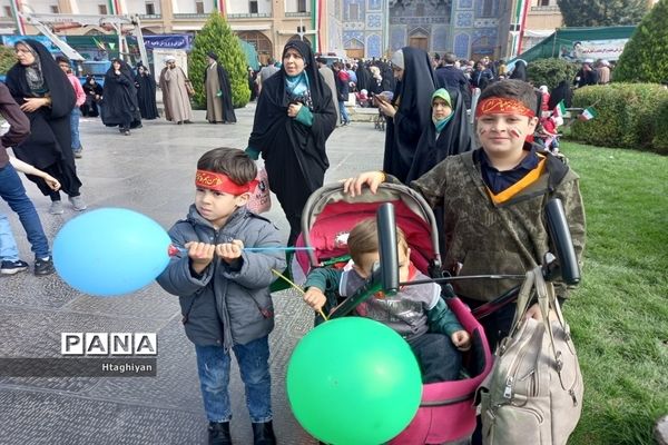 راهپیمایی 13 آبان در اصفهان