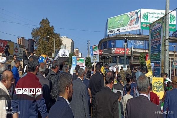 برگزاری نمایشگاه نقاشی به مناسبت 13 آبان