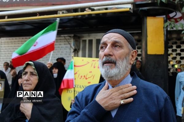 حضور مردم ساری در راهپیمایی ۱۳ آبان