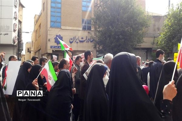 راهپیمایی 13 آبان در شیراز