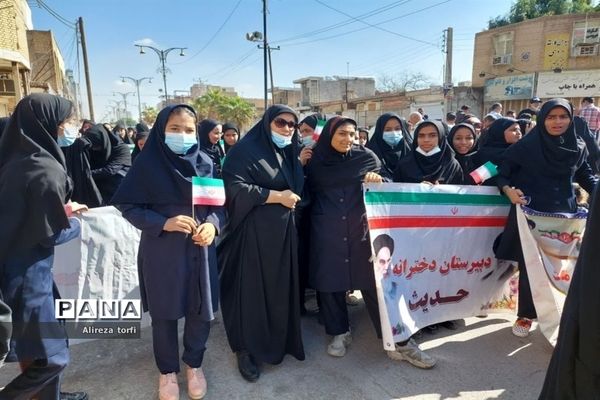 راهپیمایی ۱۳ آبان در شهرستان دشت آزادگان