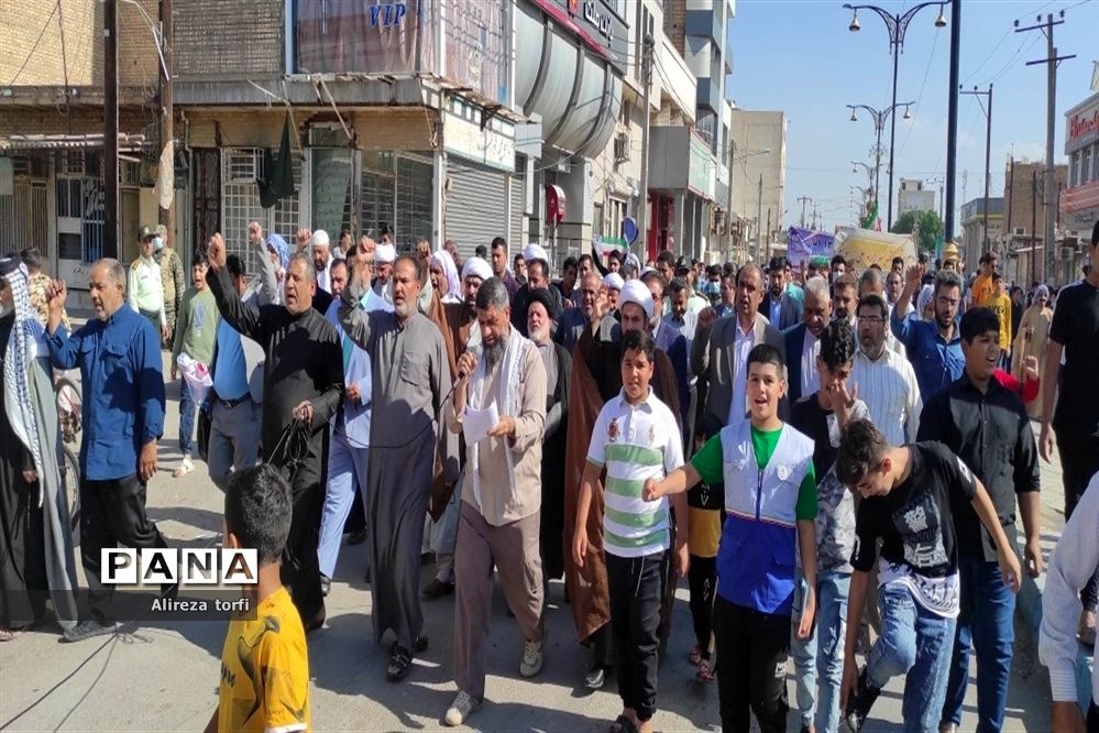 راهپیمایی ۱۳ آبان در شهرستان دشت آزادگان
