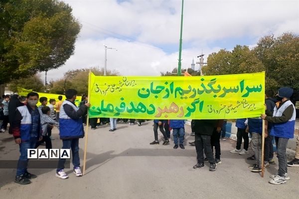 راهپیمایی ۱۳ آبان در مشهد مرغاب