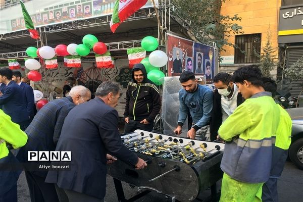 راهپیمایی ١٣ آبان در تهران