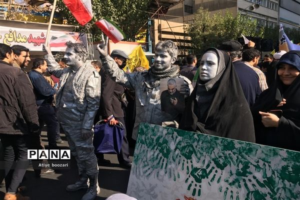 راهپیمایی ١٣ آبان در تهران