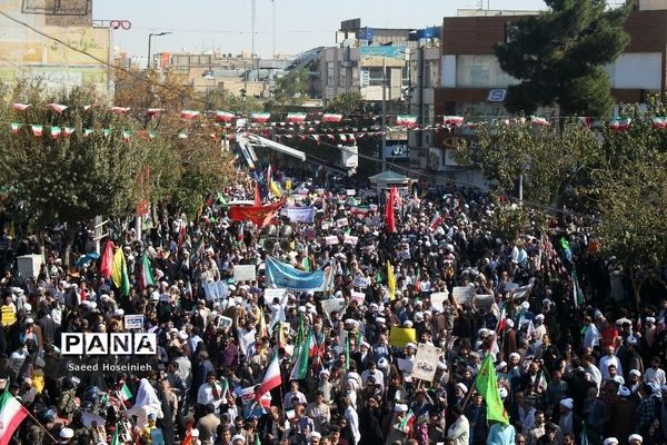 راهپیمایی یوم الله 13 آبان در قم -1