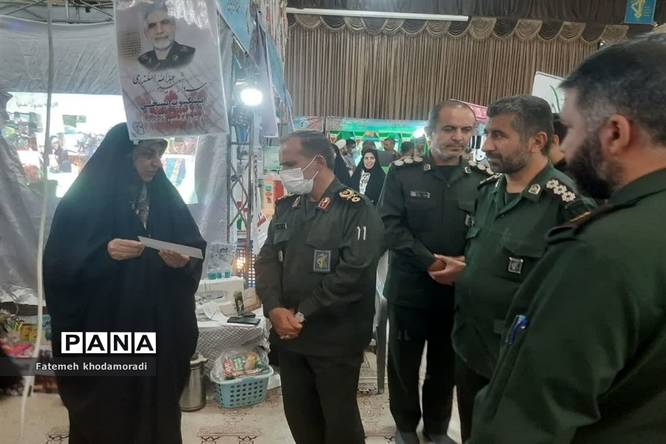نمایشگاه دستاوردهای پایگاههای اسوه سپاه فجر