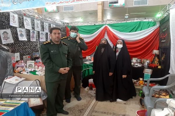 نمایشگاه دستاوردهای پایگاه‌های اسوه سپاه فجر