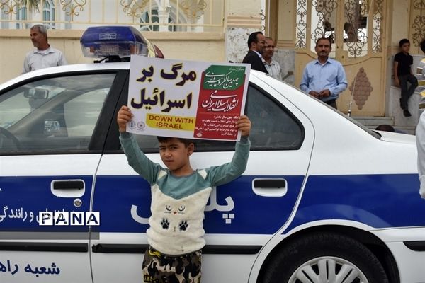 راهپیمایی ۱۳ آبان در شهر گله‌دار استان فارس