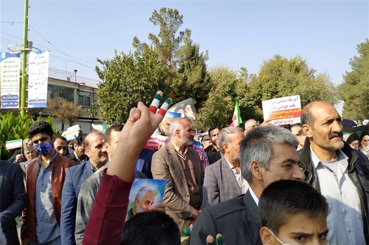 برگزاری راهپیمایی 13آبان در شهرستان دهاقان ‌/فیلم