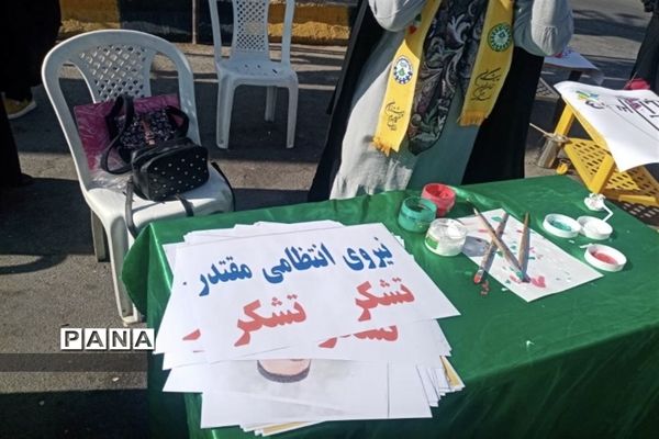 برگزاری راهپیمایی باشکوه و تاریخی ۱۳ آبان در ورامین