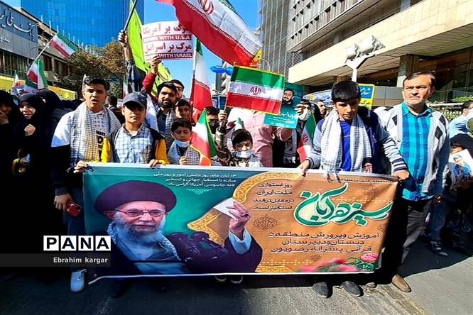 ۱۳ آبان حماسه ایستادگی، مقاومت و استکبارستیزی