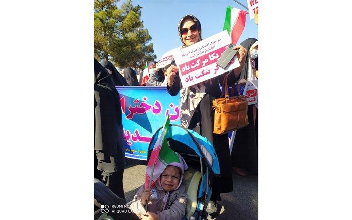 حضور پرشکوه مردم قزوین در راهپیمایی ۱۳ آبان/فیلم