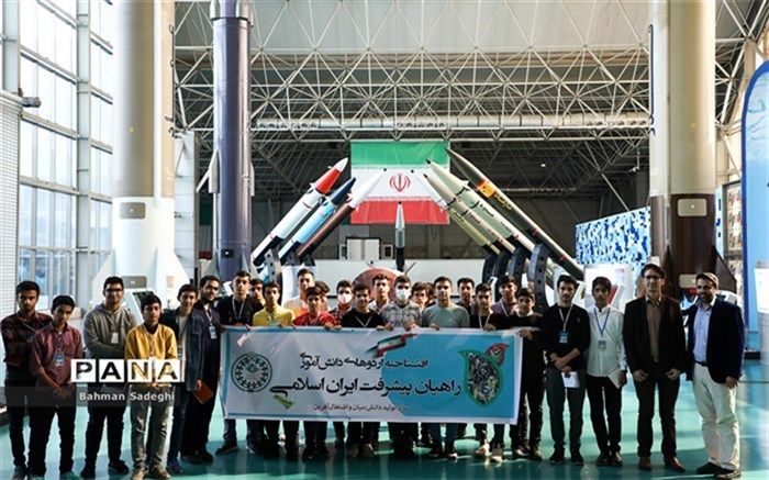 حضور دانش‌آموزان پسر شهرستان‌های استان تهران در اردوی راهیان پیشرفت/فیلم